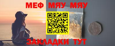 кокаин VHQ Комсомольск-на-Амуре