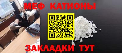 прущий лед Коммунар