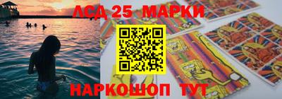 прущие крисы Конаково