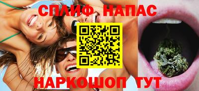 кокаин VHQ Комсомольск-на-Амуре