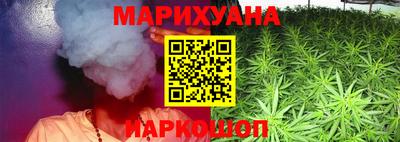кокаин VHQ Комсомольск-на-Амуре