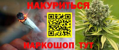 прущий лед Коммунар