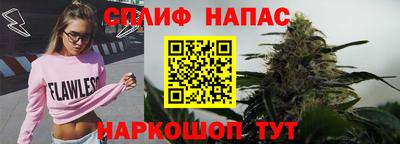 прущие крисы Конаково