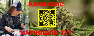 кокаин VHQ Комсомольск-на-Амуре
