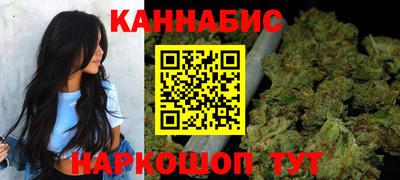 кокаин VHQ Комсомольск-на-Амуре