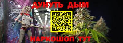 прущий лед Коммунар