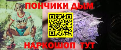 прущий лед Коммунар