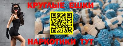 прущие крисы Конаково