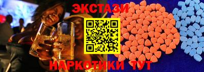 кокаин VHQ Комсомольск-на-Амуре