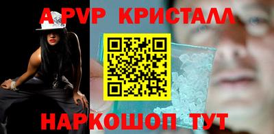 кокаин VHQ Комсомольск-на-Амуре