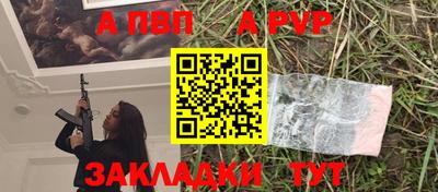 кокаин VHQ Комсомольск-на-Амуре