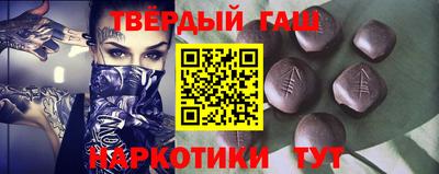 кокаин VHQ Комсомольск-на-Амуре
