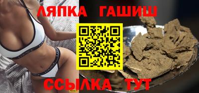 кокаин VHQ Комсомольск-на-Амуре