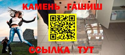 кокаин VHQ Комсомольск-на-Амуре