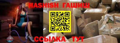 кокаин VHQ Комсомольск-на-Амуре