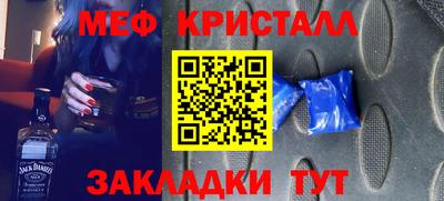 кокаин VHQ Комсомольск-на-Амуре